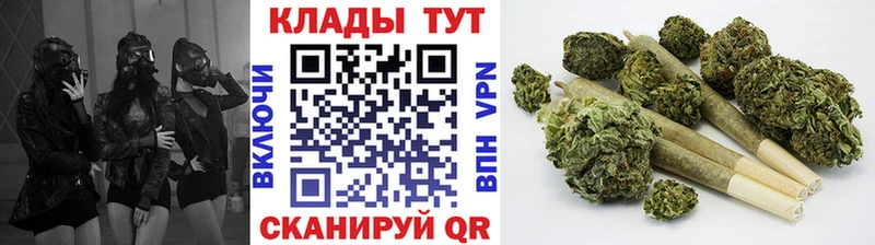 Купить наркоту Славянск-на-Кубани ГАШ  OMG сайт  Меф  Псилоцибиновые грибы 