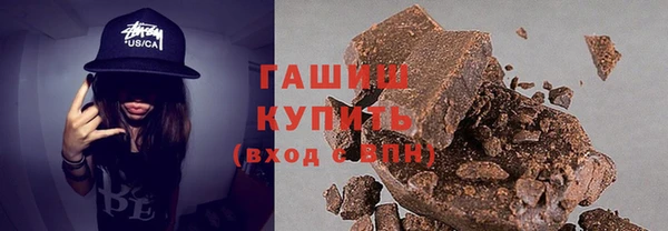 мефедрон мука Володарск