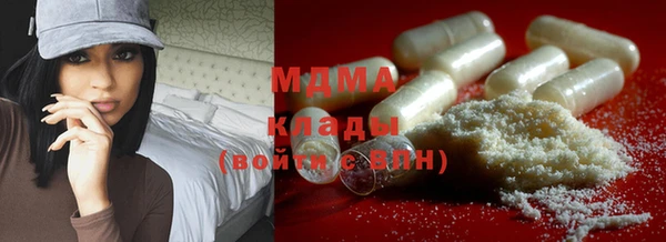 гашиш Вяземский