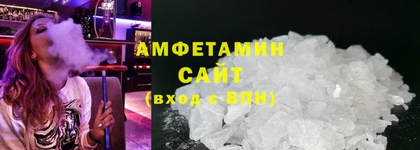 бошки Семикаракорск