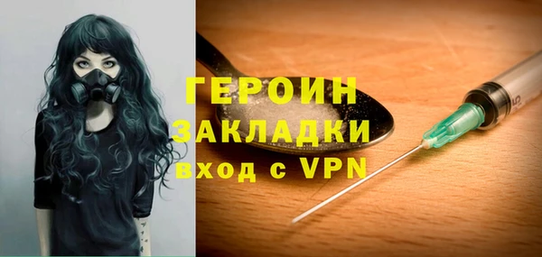 круглые Волоколамск