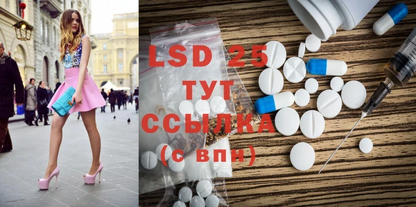гашиш Вяземский