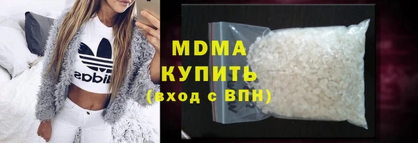 хмурый Вязьма