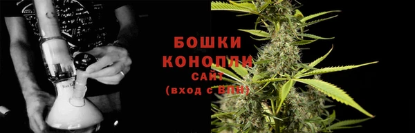 круглые Волоколамск