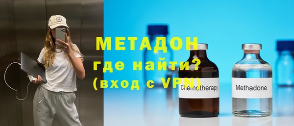 круглые Волоколамск