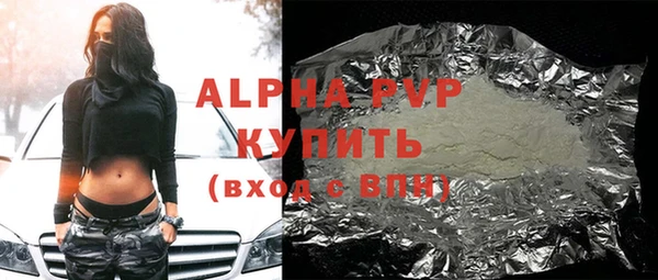 круглые Волоколамск