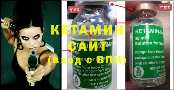 гидропоника Семёнов