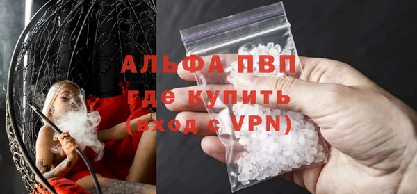 гидропоника Семёнов