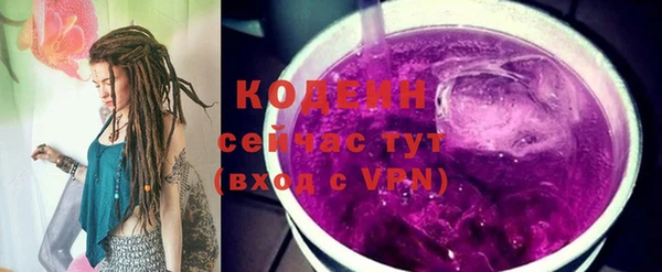 круглые Волоколамск